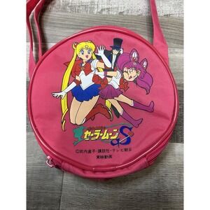 Sailor Moon Pink Circle Purse‎ Bag with straps and zipper closure 6.5"
